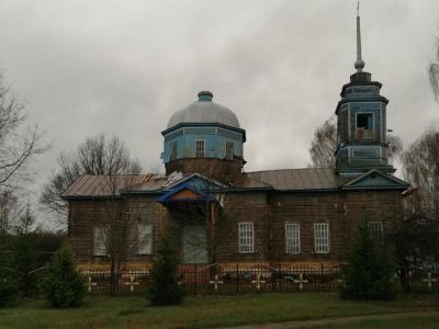 Николаевская церковь (деревянная)