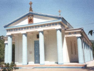 Церковь Покрова