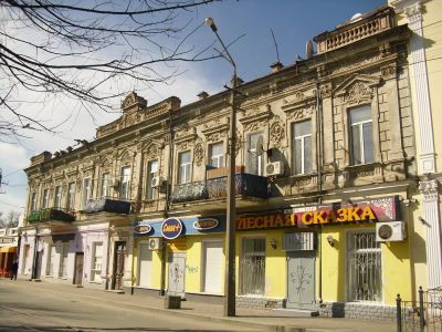 Здание Русского общества пароходства и торговли (РОПиТ)