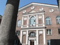 Дворец культуры «Строитель»