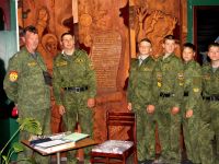 Районный краеведческий музей им. Нины Степановны Цехновой