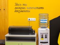 Славянская модельная библиотека