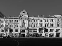 Театр им. Ермоловой