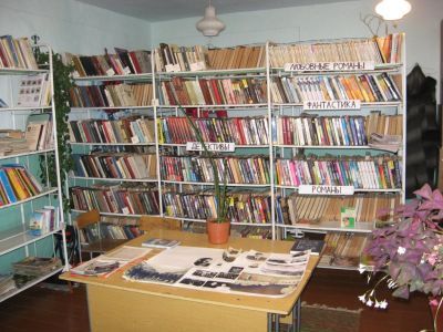 Библиотека-филиал д. Талиновка