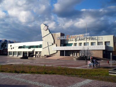 Центр культуры и досуга, концертный зал «Камертон»