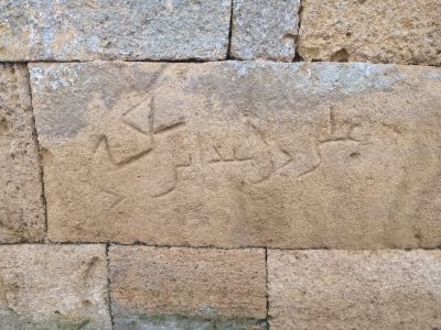 Граффити-строительные знаки