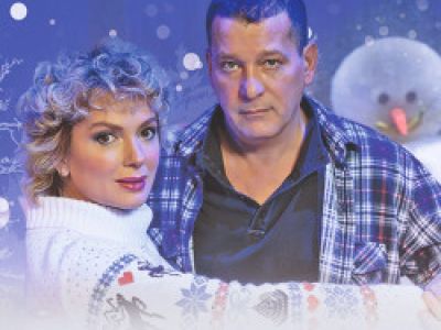 Снежный вальс