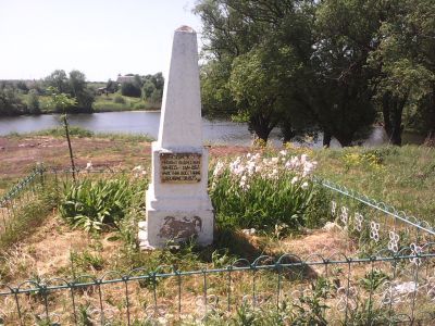 Могила Бодиско Михаила Андреевича (1803 - 1867), декабриста