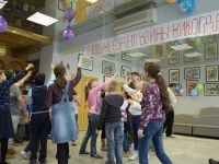 Клуб «Атом» г. Москвы