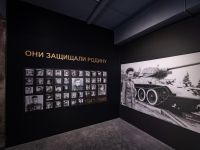 Военно-исторический музей «Юные защитники Родины»