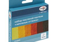 Набор пастели масляной Гамма "Студия", "Земляные оттенки", 6 цветов, картон. упак., европодвес