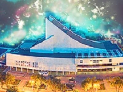 Оперетта-гала