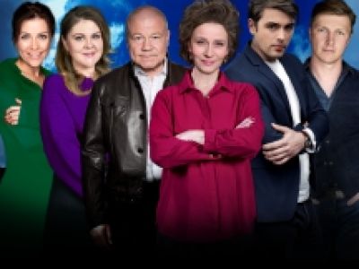 Розыгрыш (Ершово)