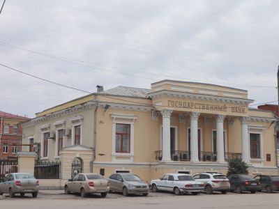 Мемориальное здание (банк)