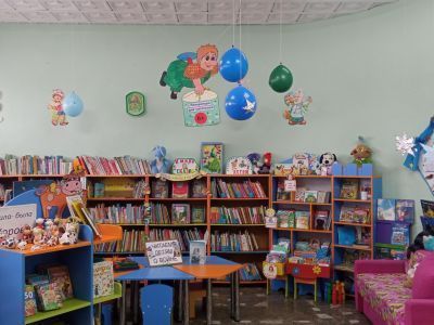 Центральная детская библиотека с. Большой Улуй