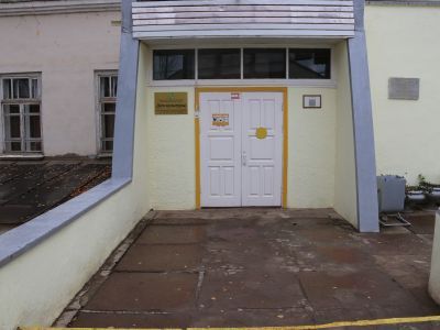 Дом культуры г. Нытвы