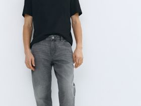 Зауженные джинсы Tapered, Серый