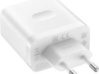 Зарядное устройство realme Supervooc USB с кабелем USB-C 80 Вт Белое