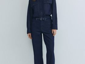 Джинсовая рубашка, Синий