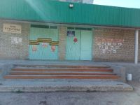 Мочалеевский центральный сельский дом культуры