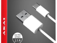 Дата-кабель Akai