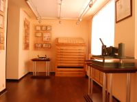 Музей «Симбирские типографии»