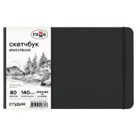 Скетчбук Гамма "Студия" 210*130 мм 80 л 140 г, черный, твердая обложка, на резинке, белая