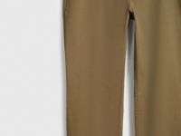 Чиносы из твила, Бежевый