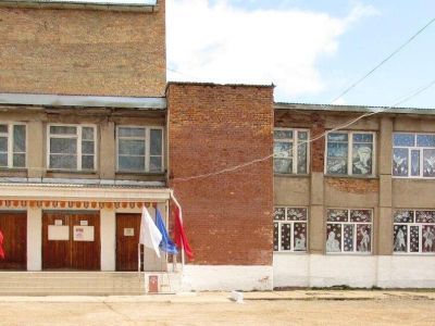 Крутоярский сельский дом культуры