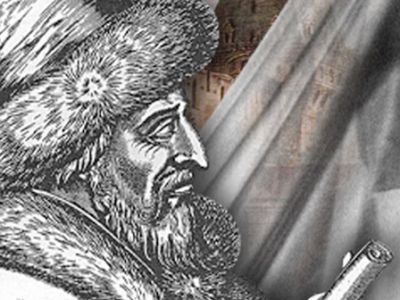 Царская невеста. Концертное исполнение