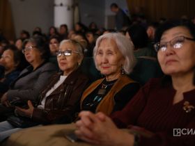 Год культуры открыли в Якутии