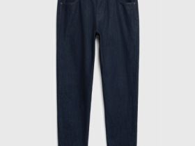 Зауженные джинсы Tapered, Синий