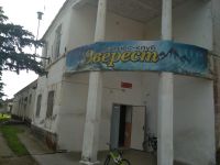 Сельский дом культуры поселка Новоивановский