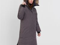 Пальто пуховое Aurora III DF Женское