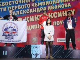 Кикбоксеры Якутии завоевали девять золотых медалей чемпионата Дальнего Востока