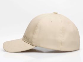 Кепка Remington Limit Trend Milk