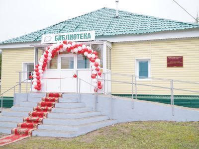 Окинская центральная межпоселенческая библиотека