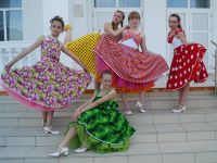 Ильский дом культуры