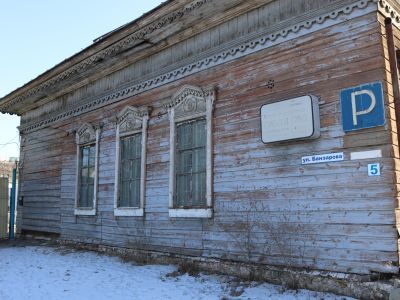 Здание бывшего управления Селенгинского пароходства