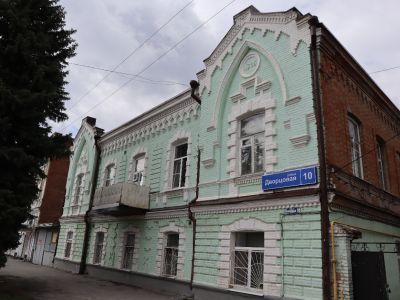 Жилой дом. Эклектика