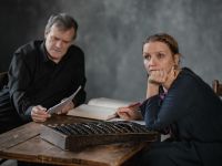 Театр Драматических Импровизаций