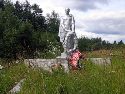 Братская могила