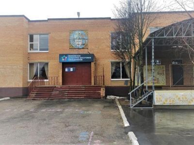 Дом культуры д. Верховье