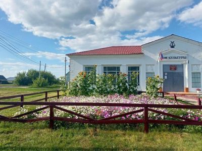 Голицынский сельский дом культуры