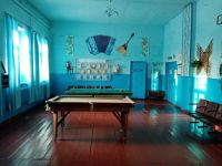 Сунгайский культурно-досуговый центр