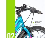 Подростковый велосипед Stels Cristy 420 V 24, год 2026, цвет Серый-Зеленый, ростовка 12