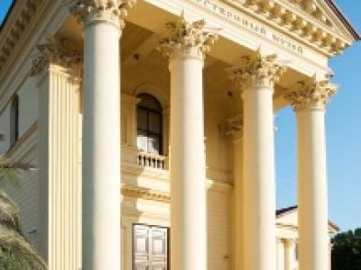 Русское искусство XIX–XX веков