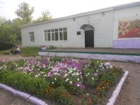 Калининский дом культуры