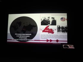 В Якутске открылась выставка о завершении Второй мировой войны