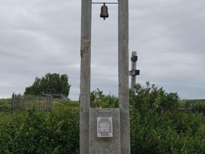 Могила Лисовского Николая Фёдоровича (1802–1844 гг.), декабриста